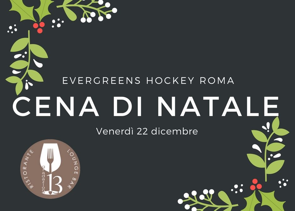 Cena di Natale